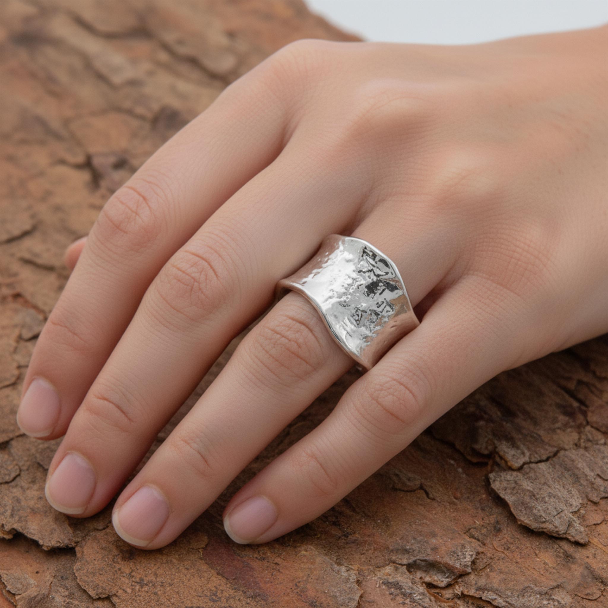 Verstellbarer Ring Silber 925 – strukturierter Bandring offen Silberring mit organischer Form